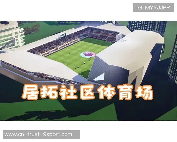 实况足球球衣文件下载与使用指南助你打造完美球队形象 实况足球球衣文件下载与使用指南助你打造完美球队形象