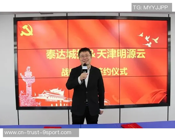 天津足球夏令营精彩开启青少年球员成长与交流的最佳平台 天津足球夏令营精彩开启青少年球员成长与交流的最佳平台