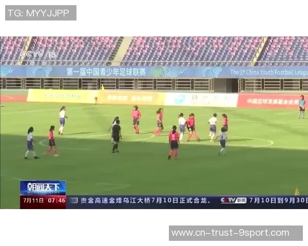 广州切尔西足球学校助力青少年成长培养足球人才的全新模式与理念 广州切尔西足球学校助力青少年成长培养足球人才的全新模式与理念